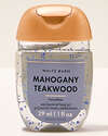 Mahogany Teakwood PocketBac Hand Sanitizer