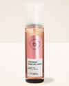 Coconut Perfume Mist