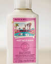 Meet Me In Miami Body Lotion