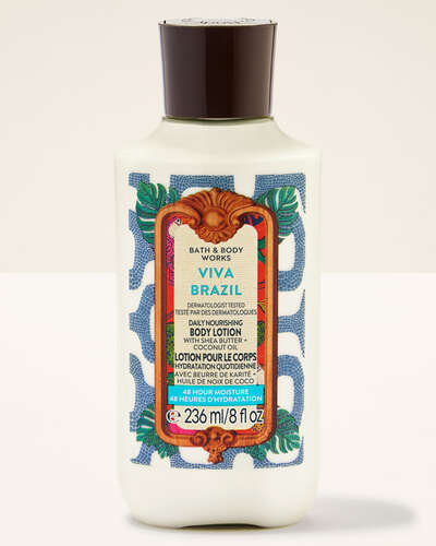 Viva Brazil Body Lotion
