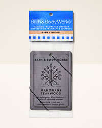 Mahogany Teakwood Hanging Fragrance Diffuser
