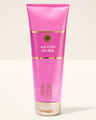 All Eyes On Her Ultimate Hydration Body Cream