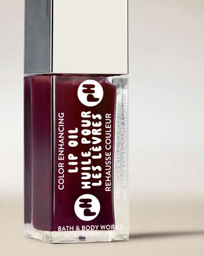 Acai Berry Jam pH Lip Oil