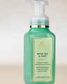 White Tea & Sage Gentle & Clean Foaming Hand Soap