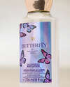 Butterfly Body Lotion