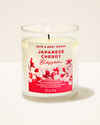 Japanese Cherry Blossom Single Wick Candle
