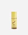 Wild Vanilla Travel Size Fine Fragrance Mist