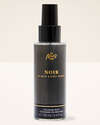 Noir Travel Size Cologne Mist