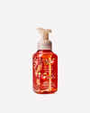 Pumpkin Apple Gentle & Clean Foaming Hand Soap
