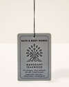 Mahogany Teakwood Hanging Fragrance Diffuser