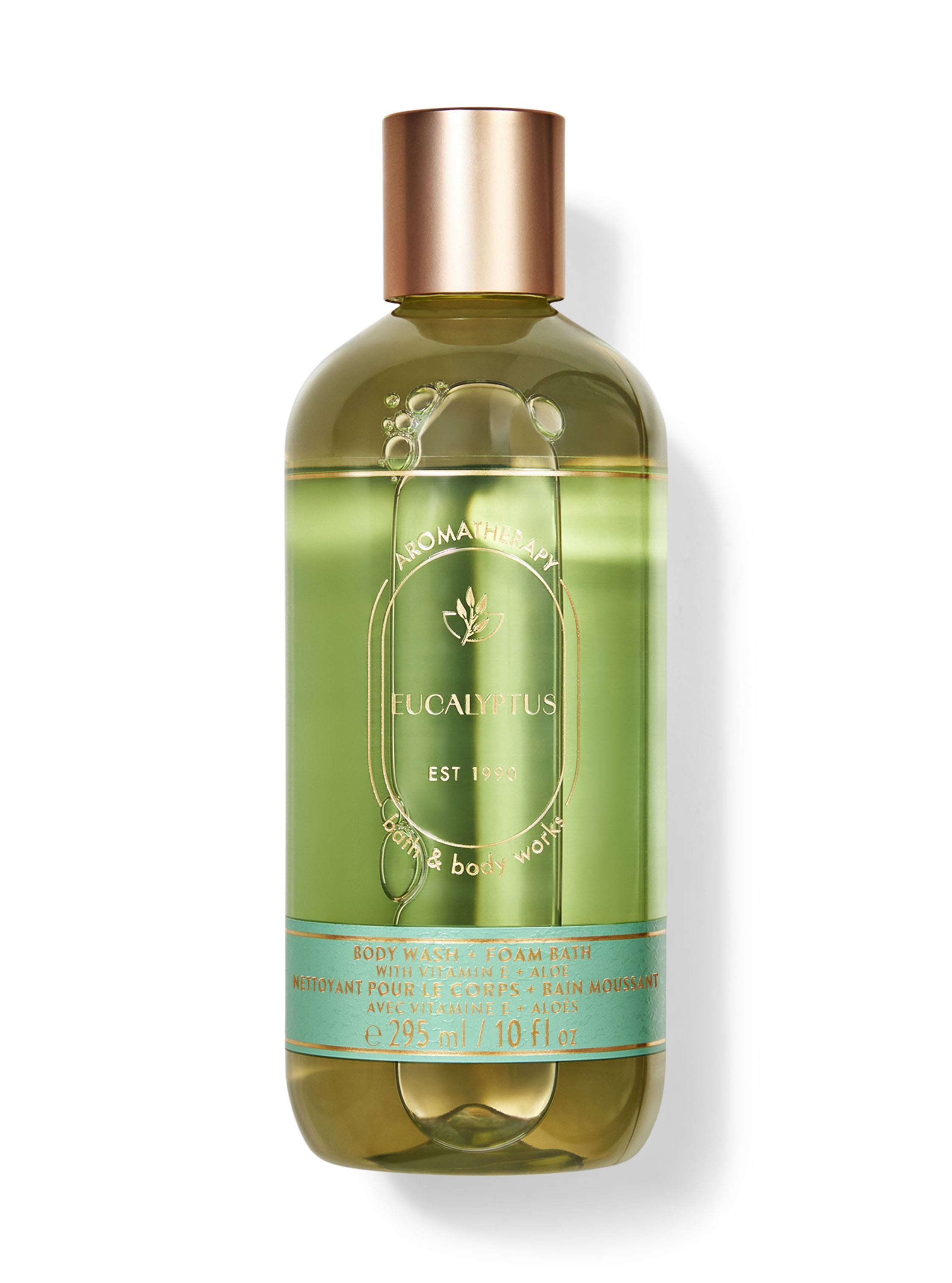 専用 Bath & Body Works Mist, Cream, Soap Bath & Body Works Gingham Gorgeous Body Mist Shower Gel