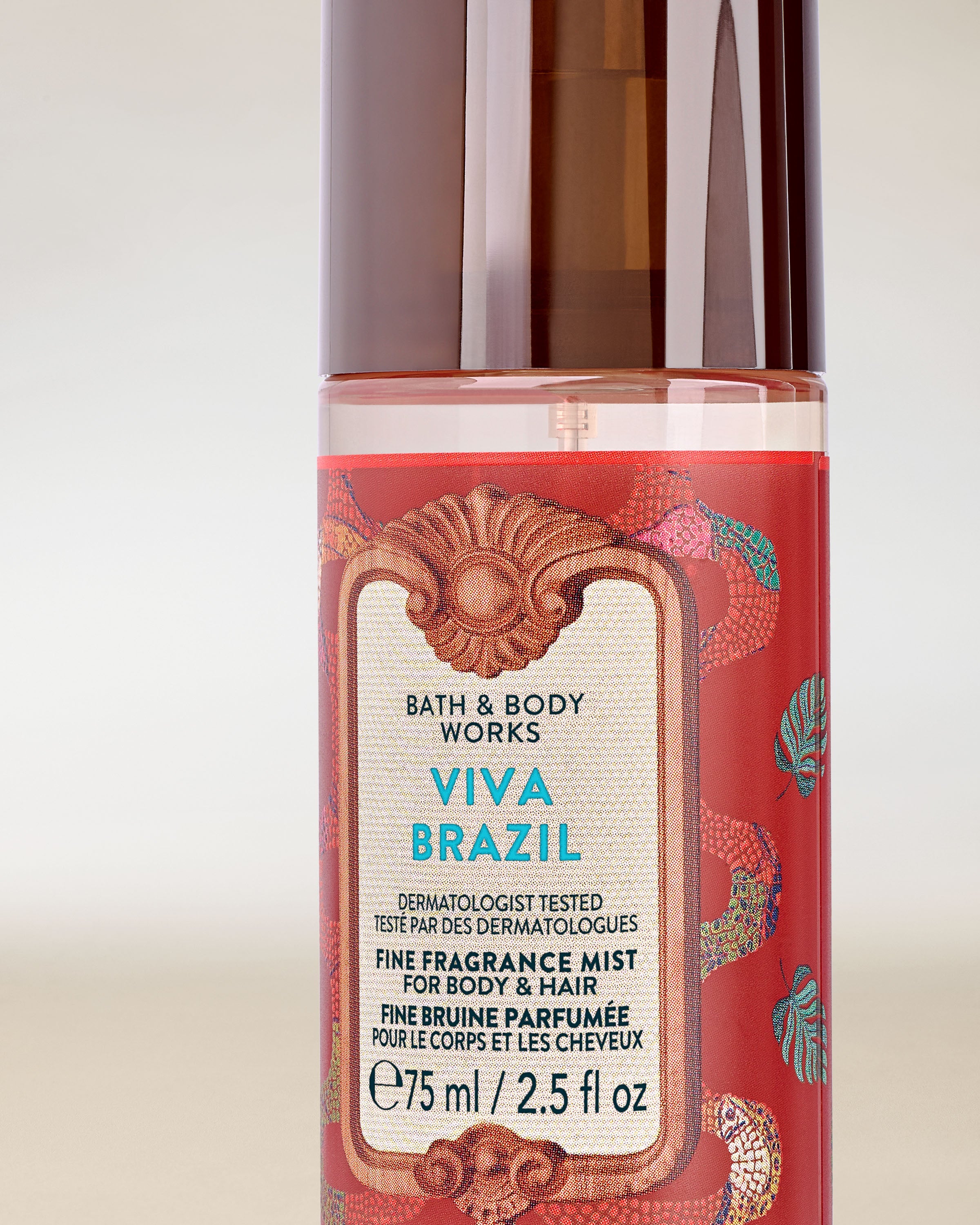 Viva Brazil Travel Size Fine Fragrance Mist