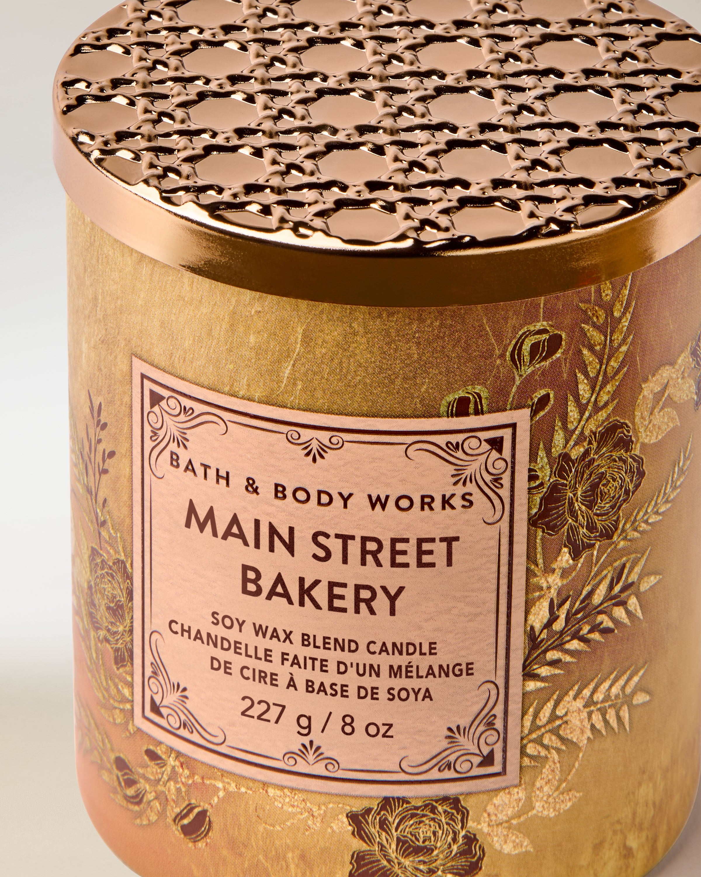 Main Street Bakery Single Wick Candle