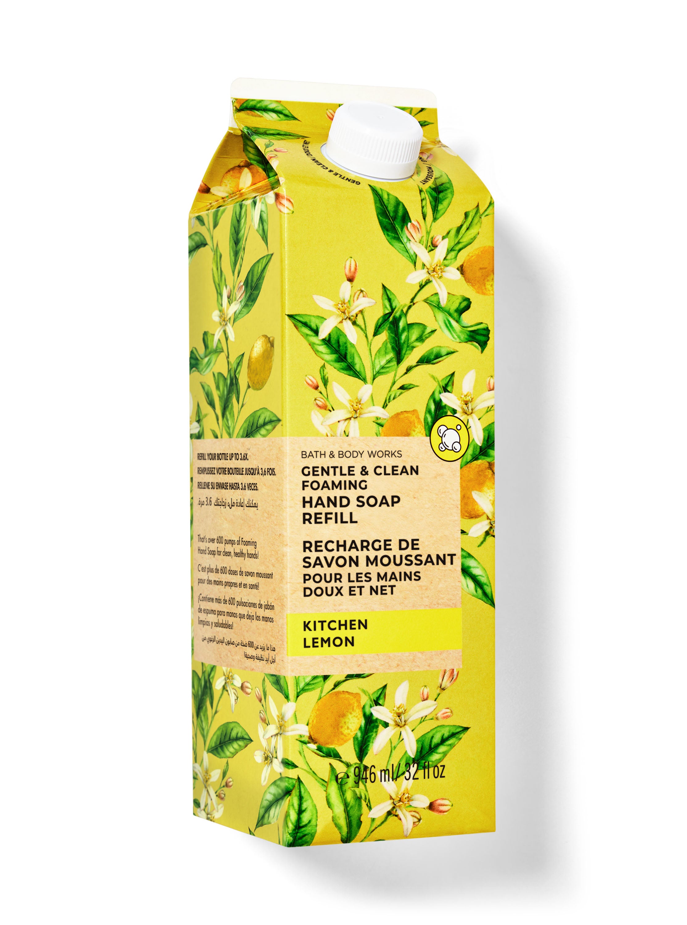 Kitchen Lemon Gentle & Clean Foaming Hand Soap Refill
