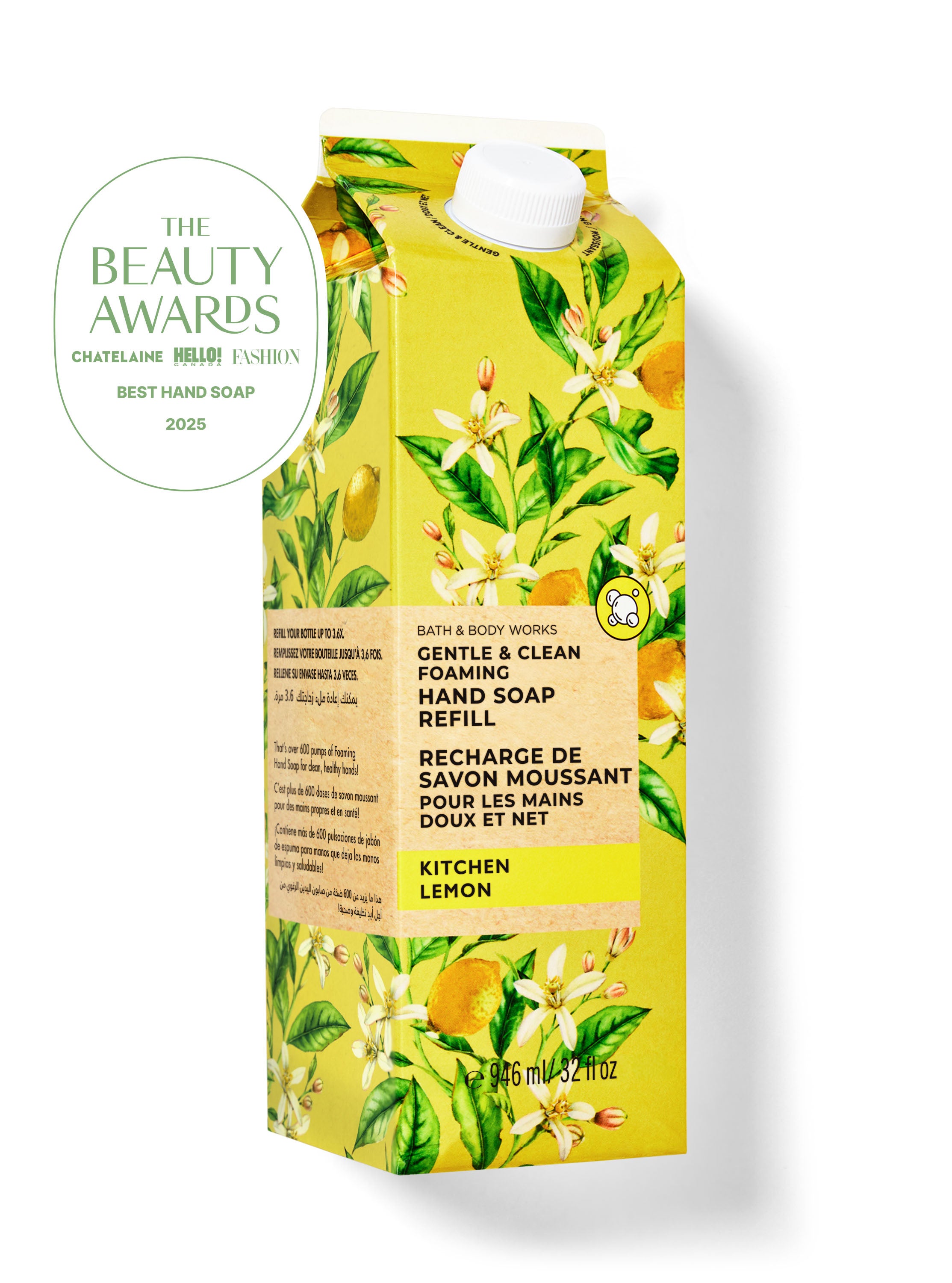 Kitchen Lemon Gentle & Clean Foaming Hand Soap Refill