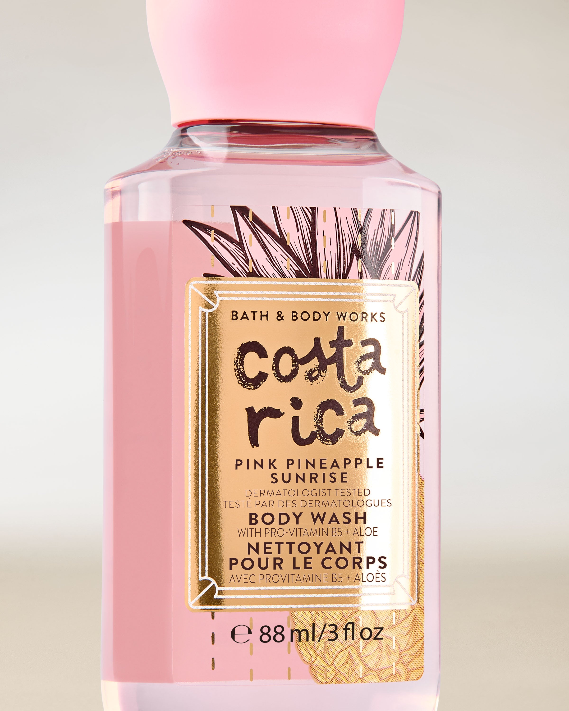 Pink Pineapple Sunrise Travel Size Body Wash