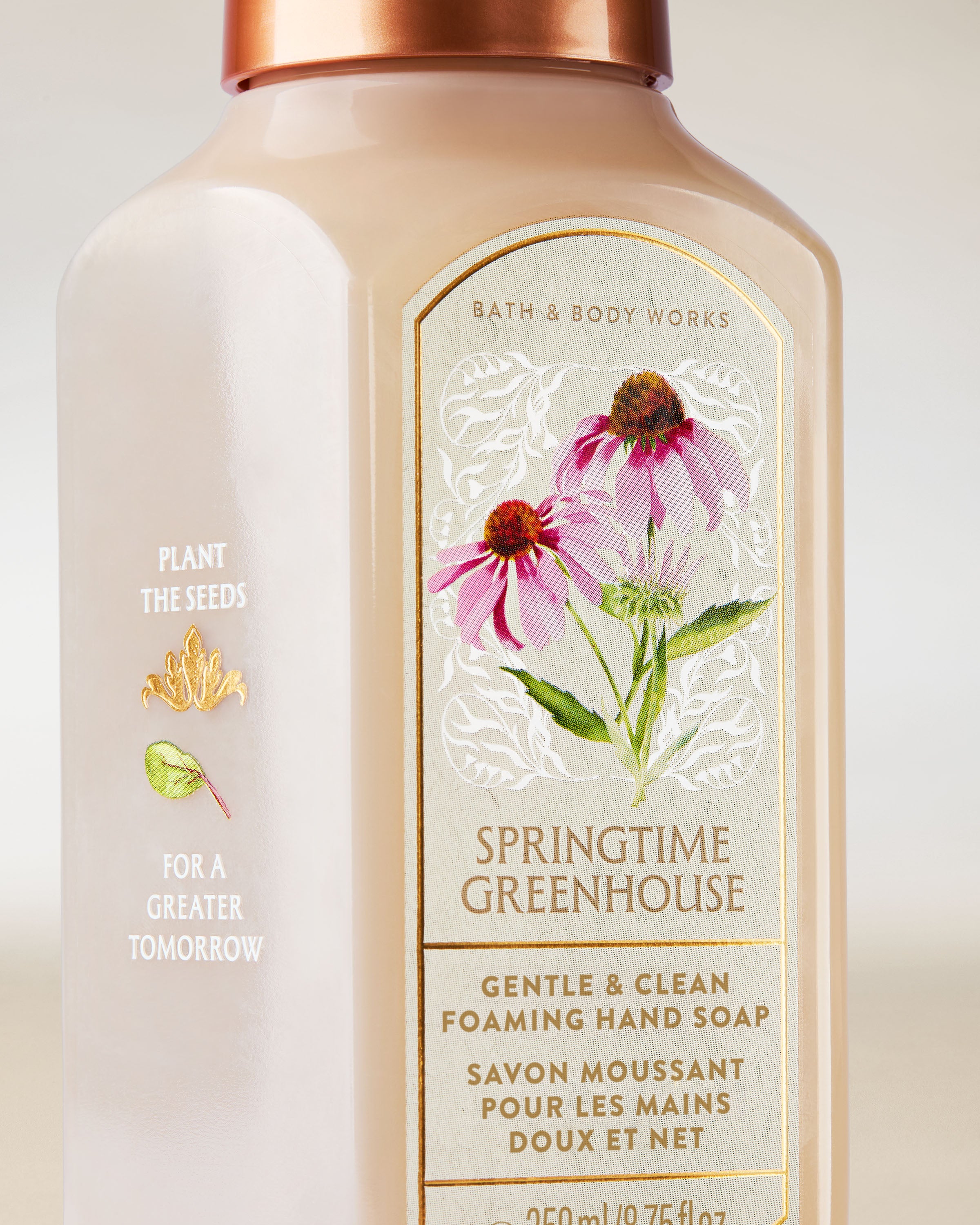 Springtime Greenhouse Gentle & Clean Foaming Hand Soap