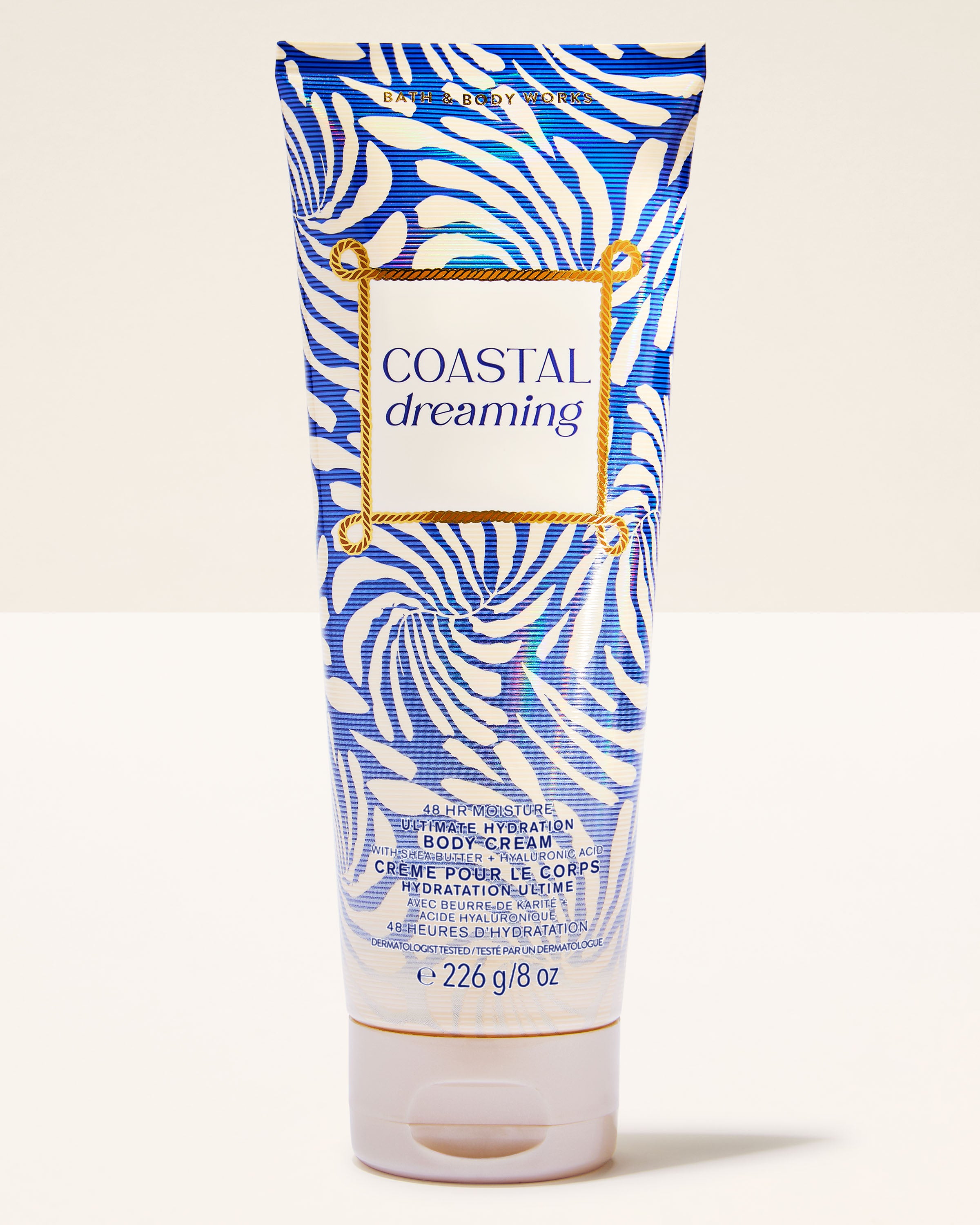 Coastal Dreaming Ultimate Hydration Body Cream