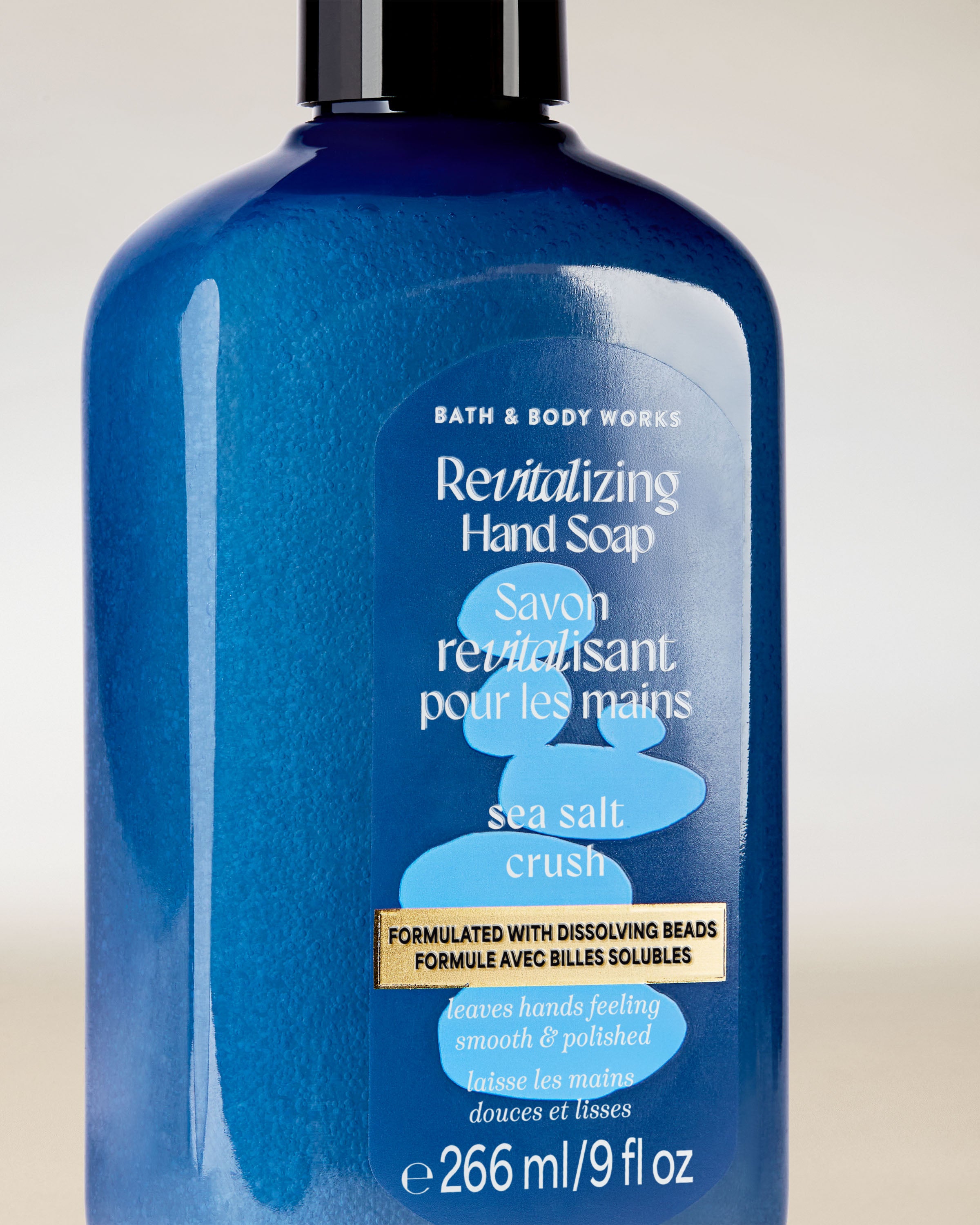 Sea Salt Crush Revitalizing Gel Hand Soap