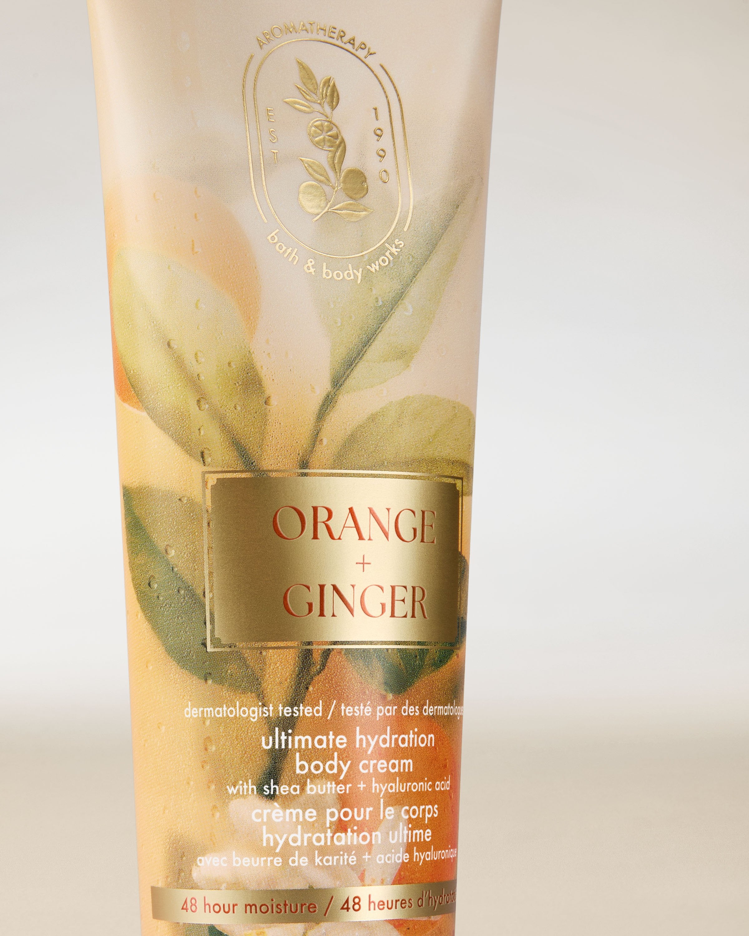 Orange Ginger Ultimate Hydration Body Cream