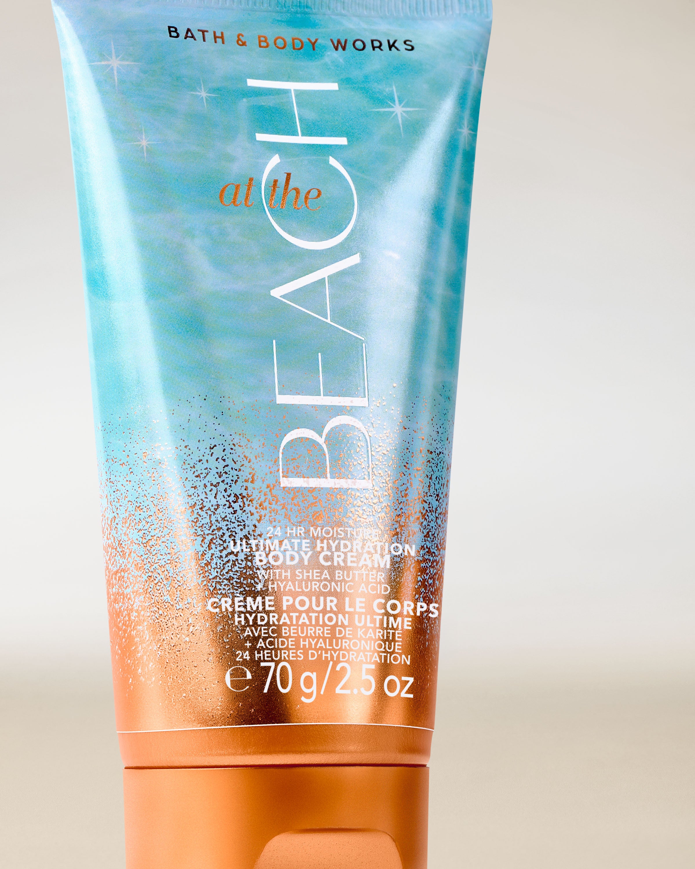 At the Beach Travel Size Ultimate Hydration Body Cream