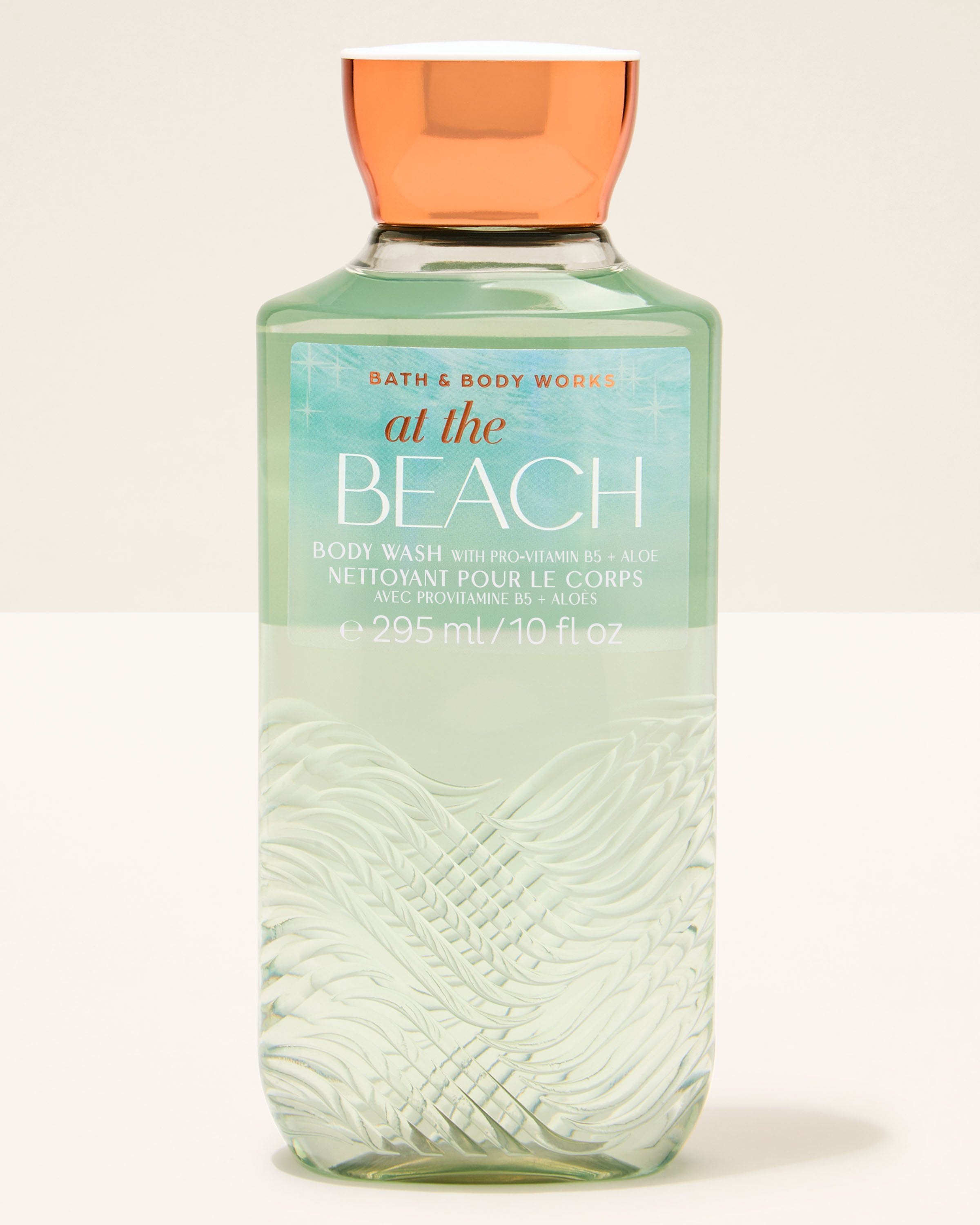 At The Beach Body Wash