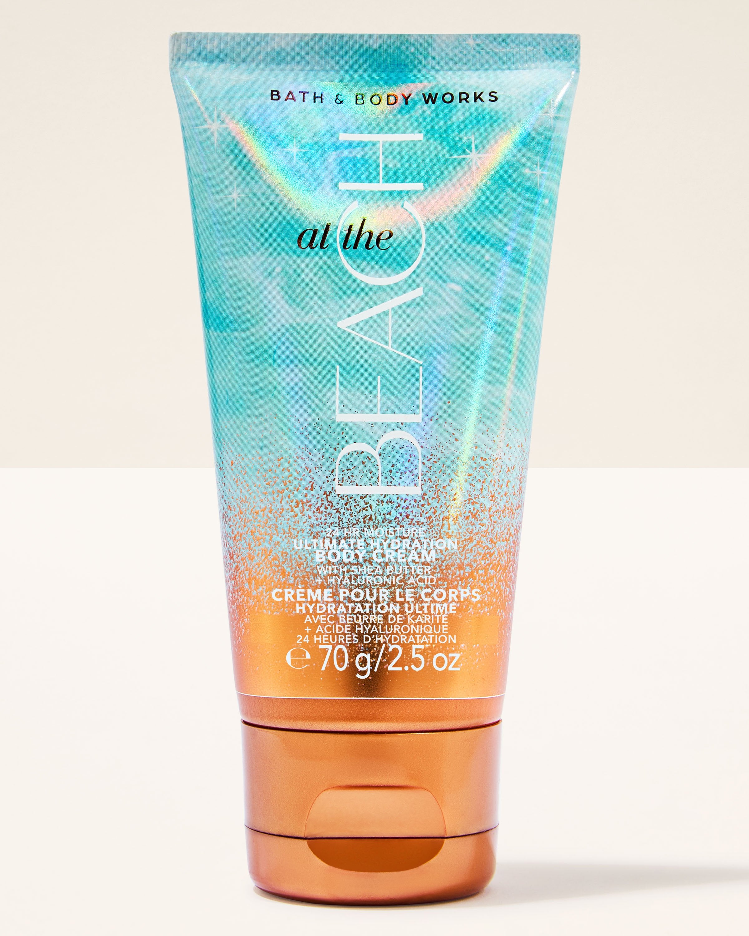At the Beach Travel Size Ultimate Hydration Body Cream