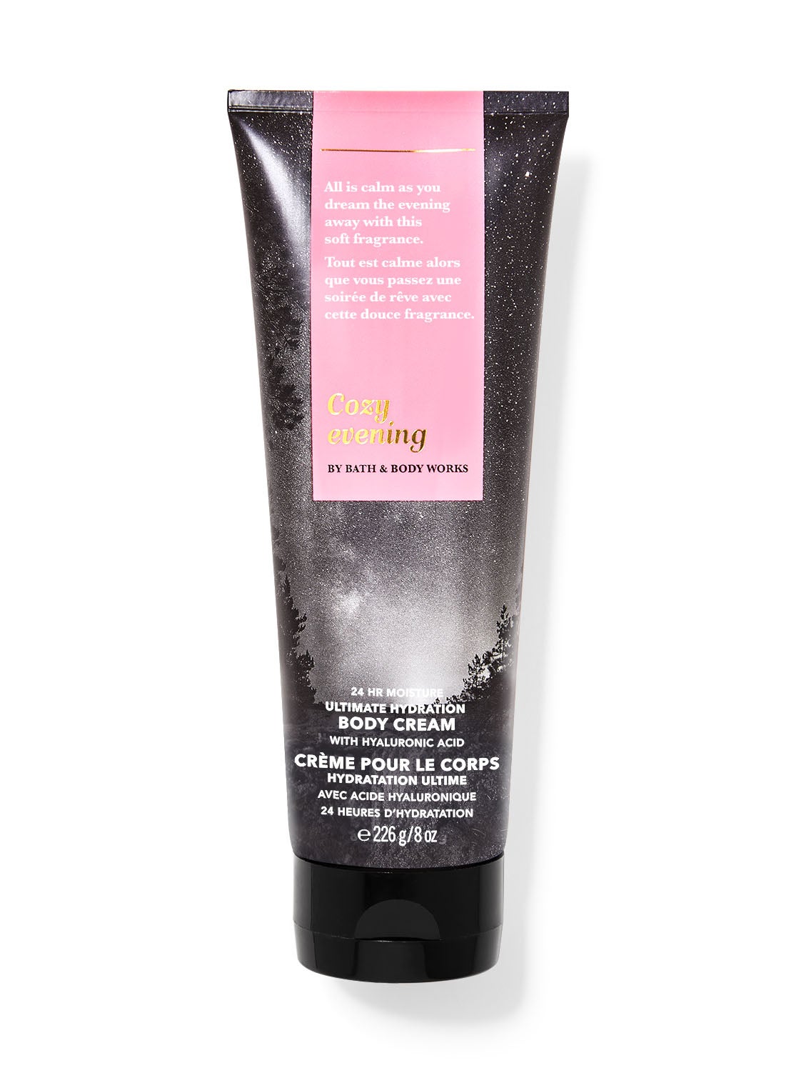 Cozy Evening Ultimate Hydration Body Cream Bath and Body Works