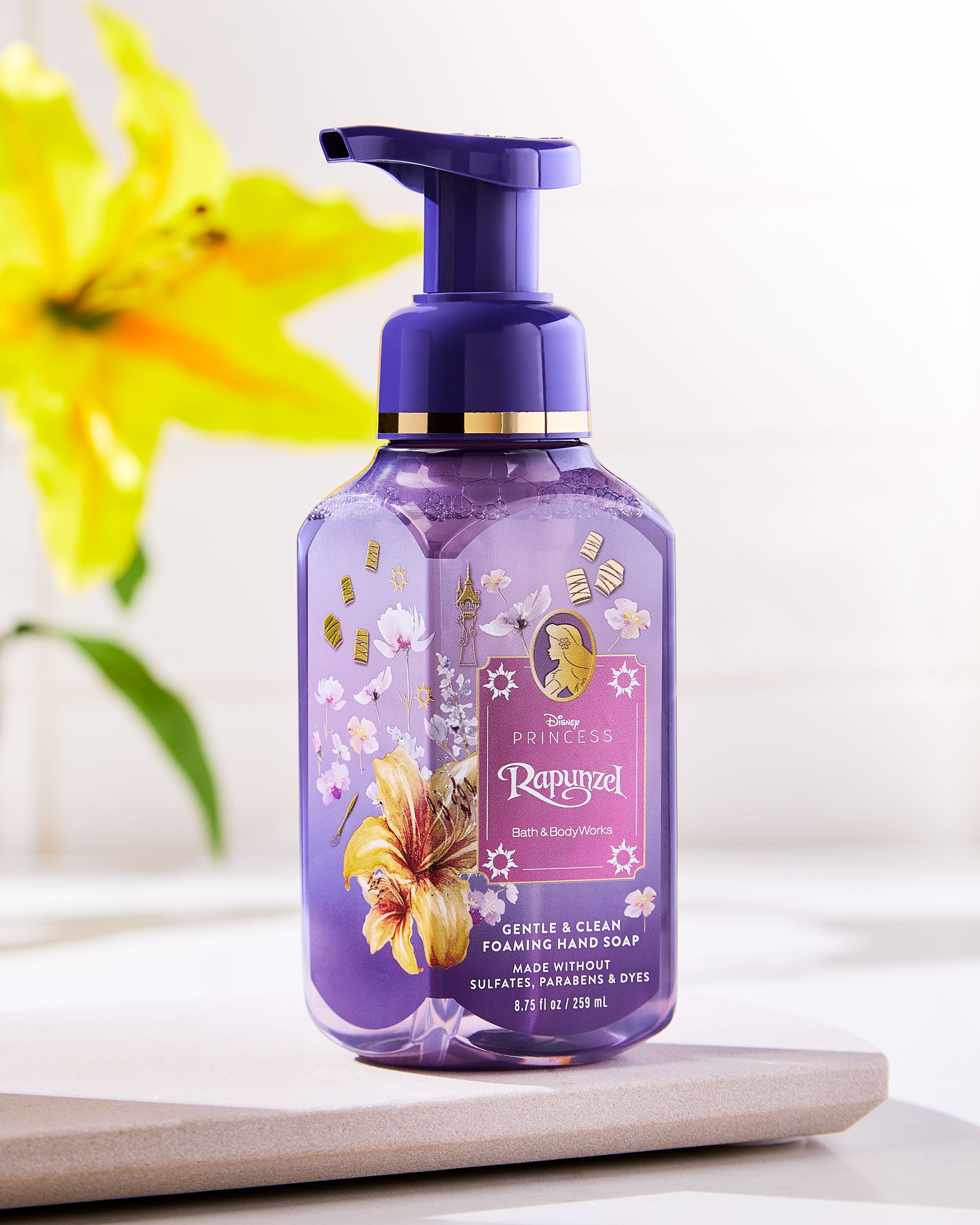 Rapunzel Gentle & Clean Foaming Hand Soap