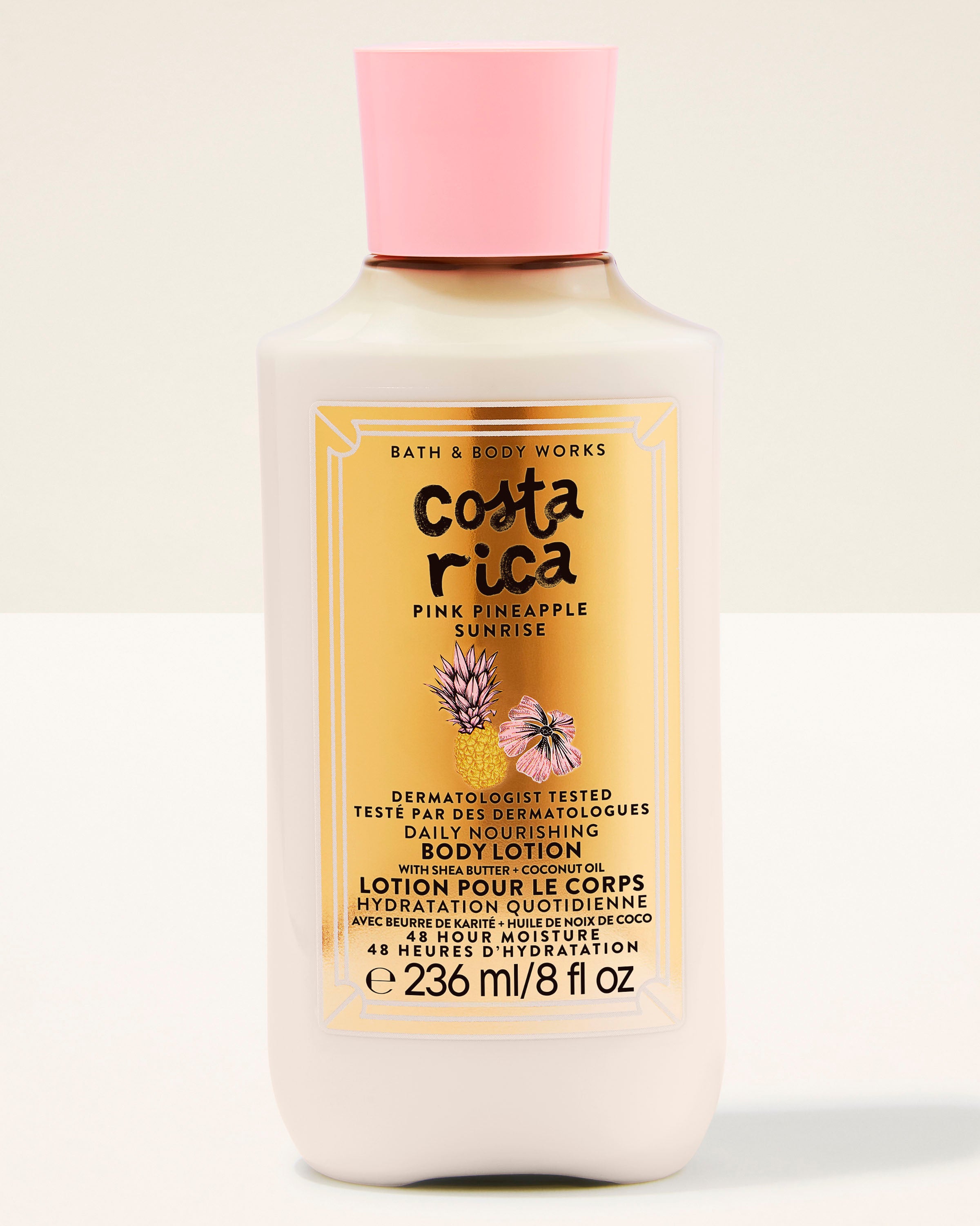 Pink Pineapple Sunrise Body Lotion