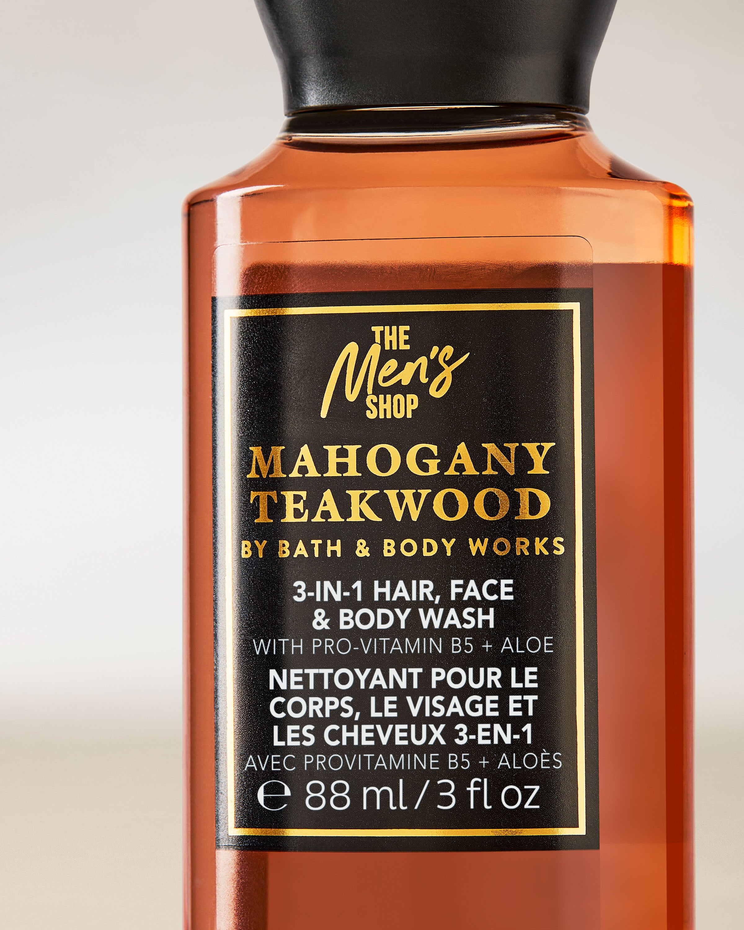 Mahogany Teakwood Travel Size Body Wash
