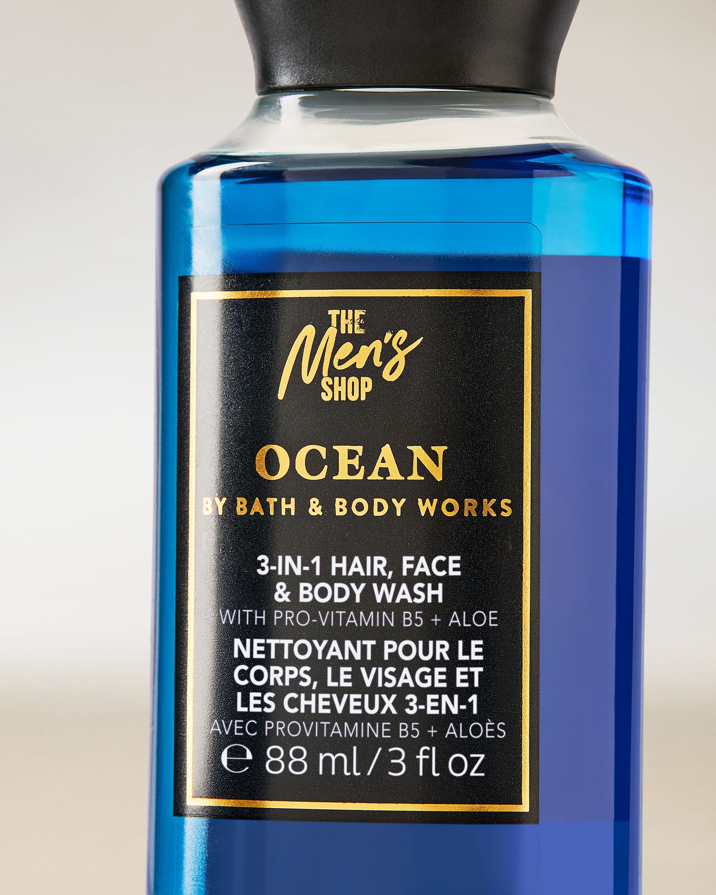 Ocean Travel Size Body Wash