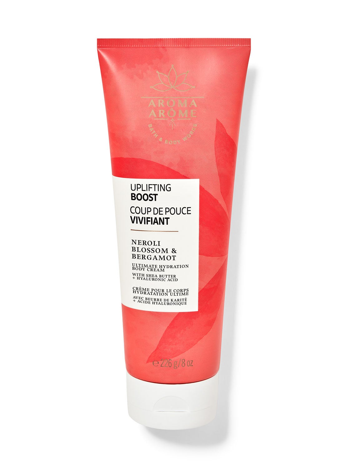 Neroli Blossom Bergamot Ultimate Hydration Body Cream Bath and Body Works