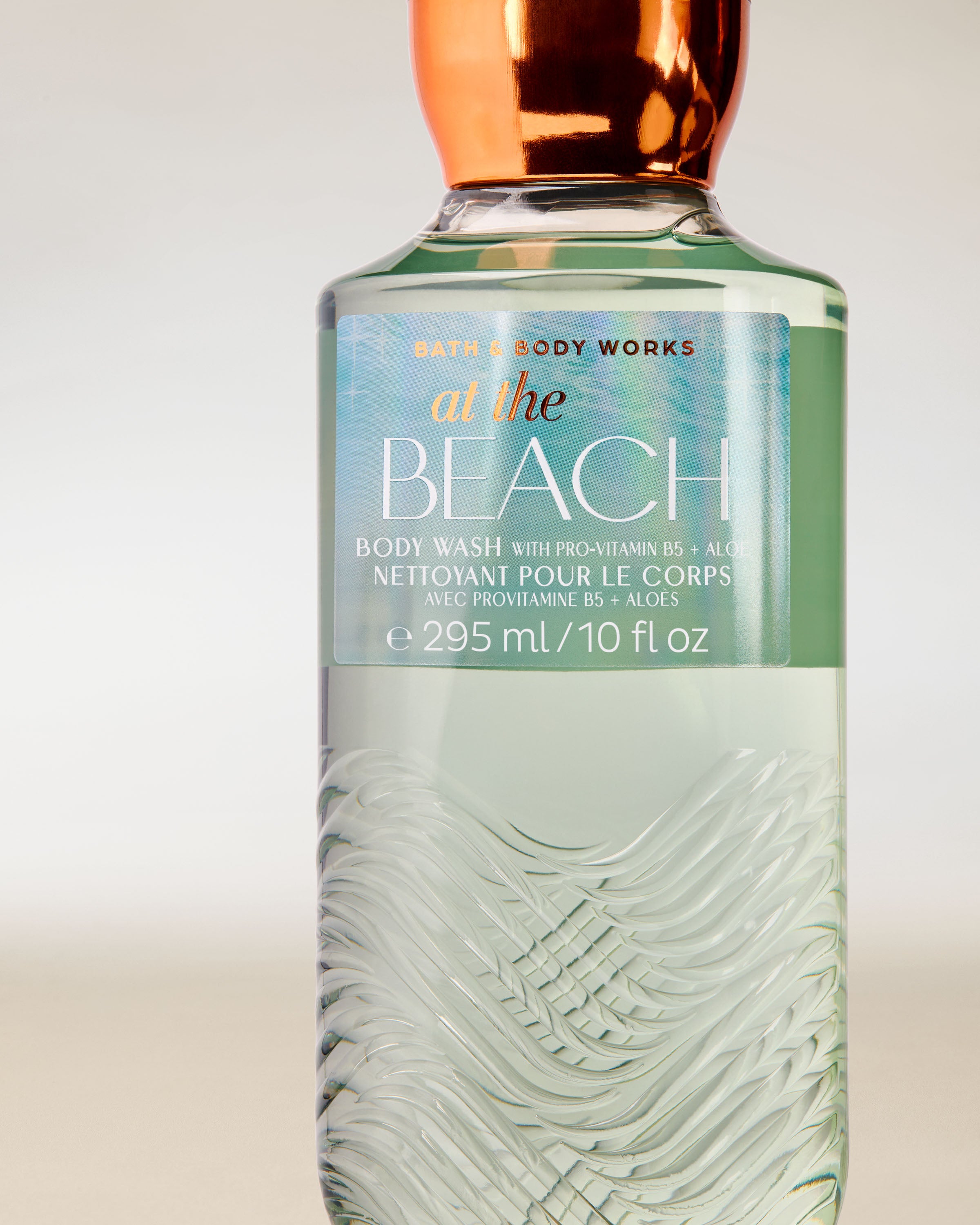 At The Beach Body Wash