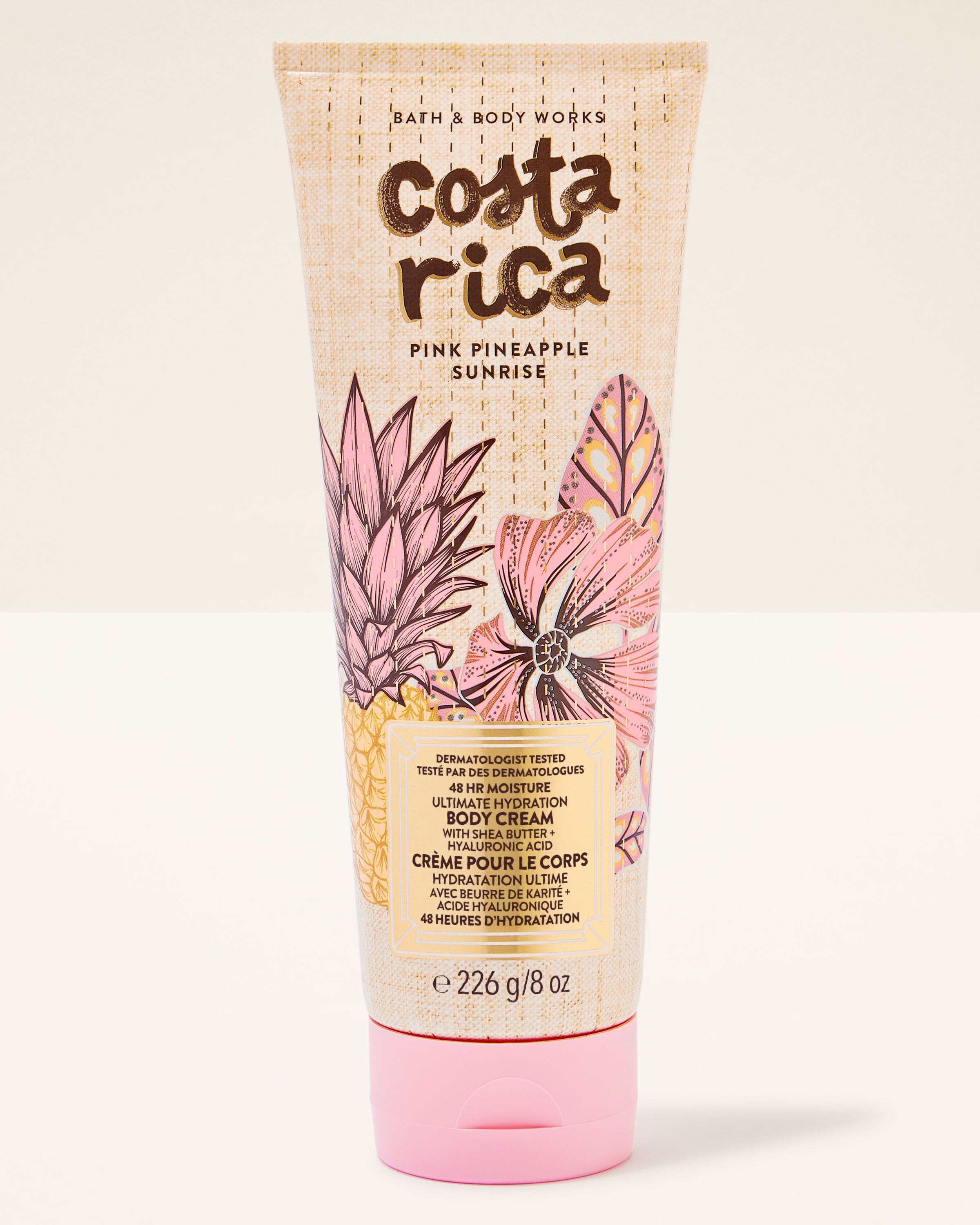 Pink Pineapple Sunrise Ultimate Hydration Body Cream