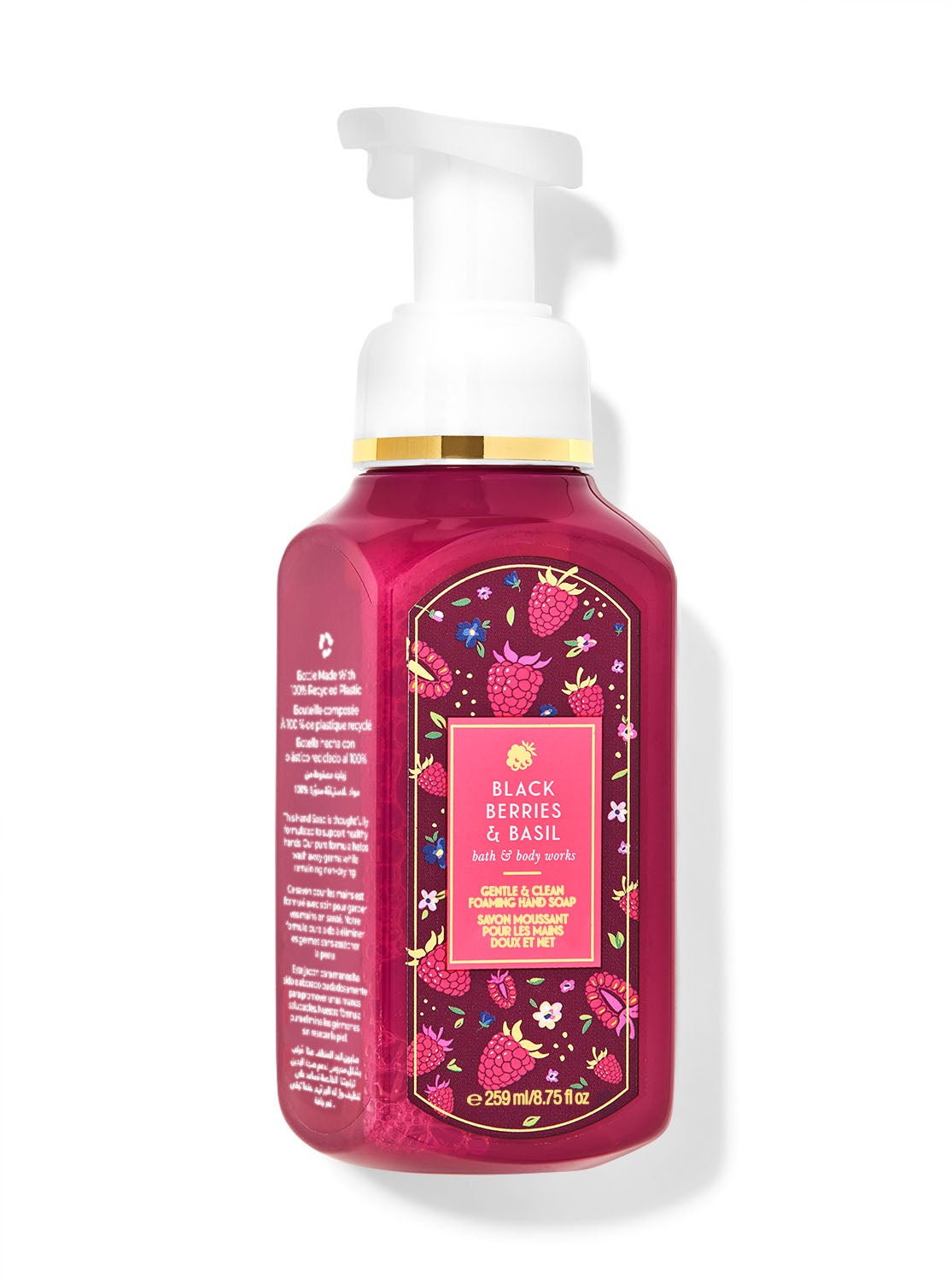 Blackberries & Basil Gentle & Clean Foaming Hand Soap Bath and Body Works