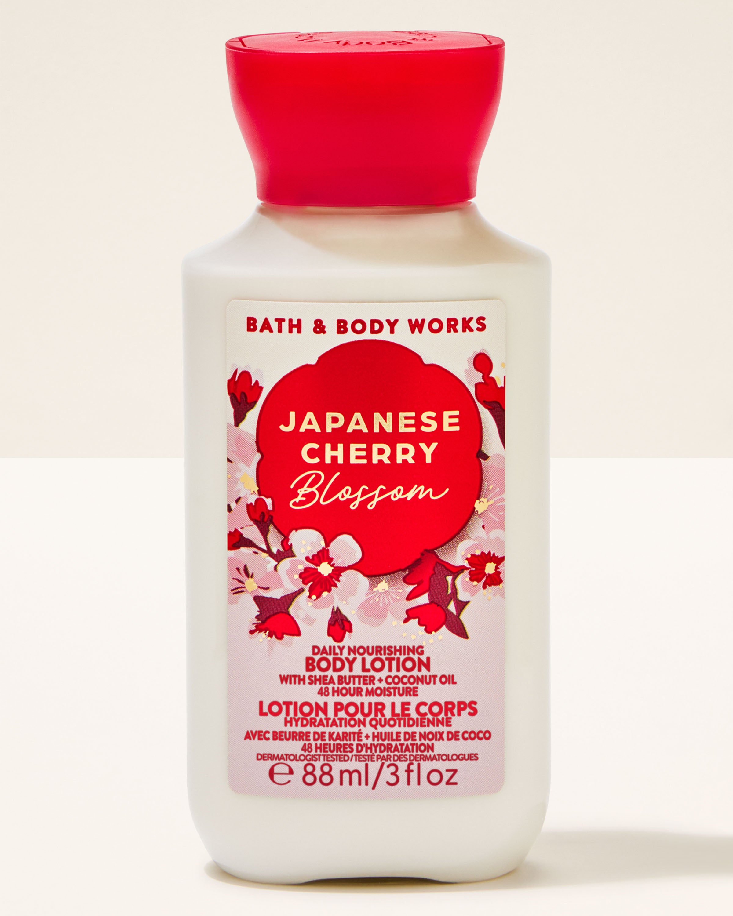Japanese Cherry Blossom Travel Size Body Lotion