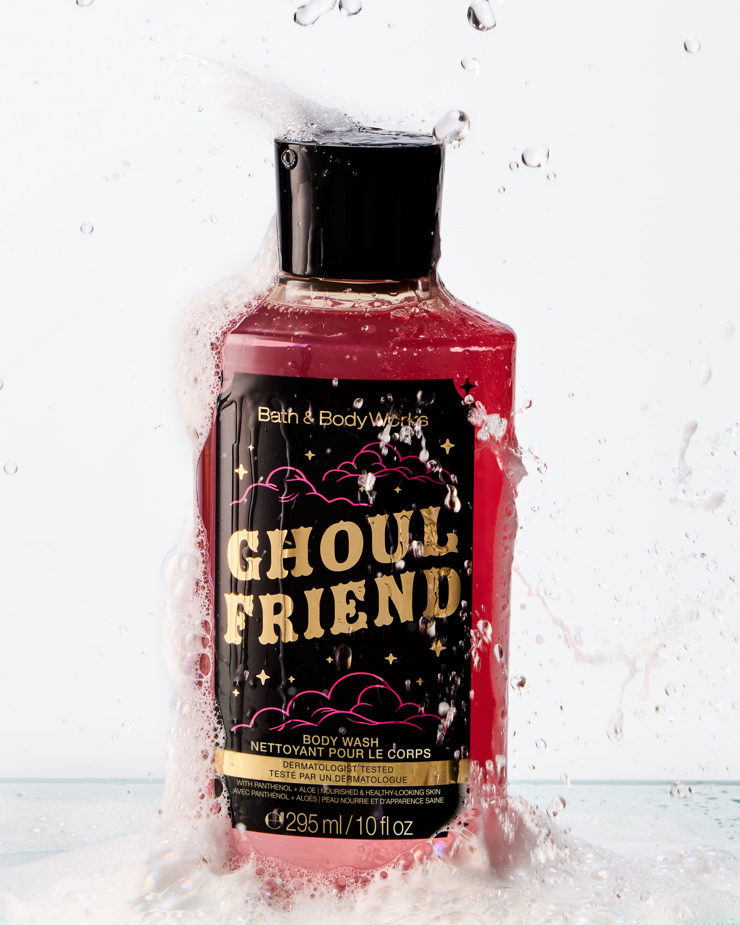Ghoul Friend Body Wash