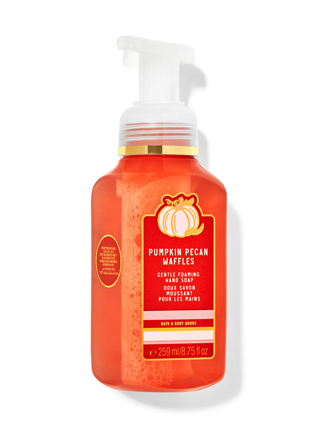 Pumpkin Pecan Waffles Gentle Foaming Hand Soap | Bath and Body Works