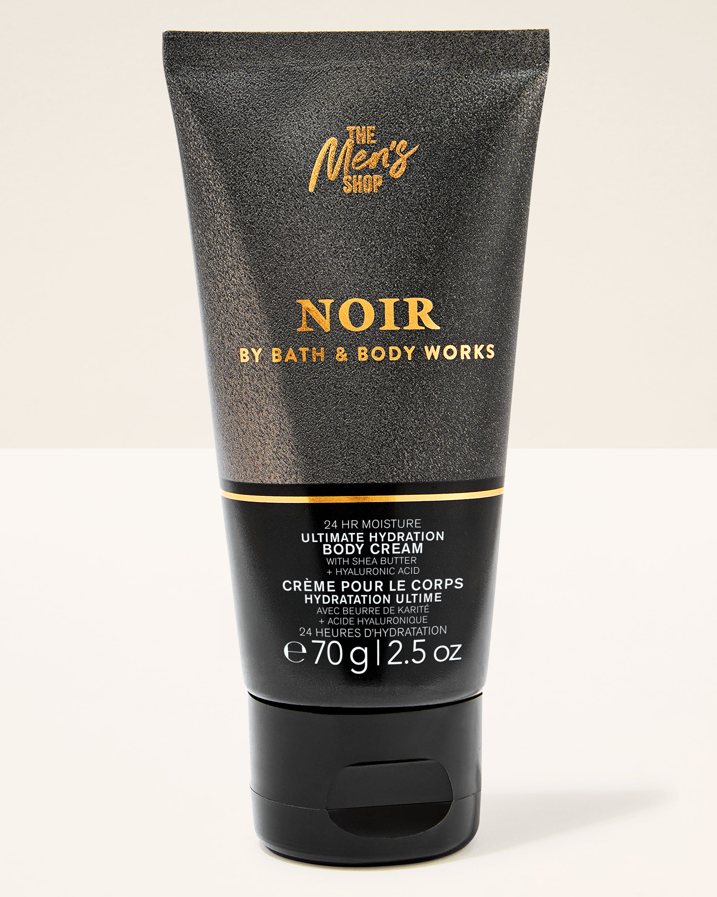 Noir Travel Size Ultimate Hydration Body Cream