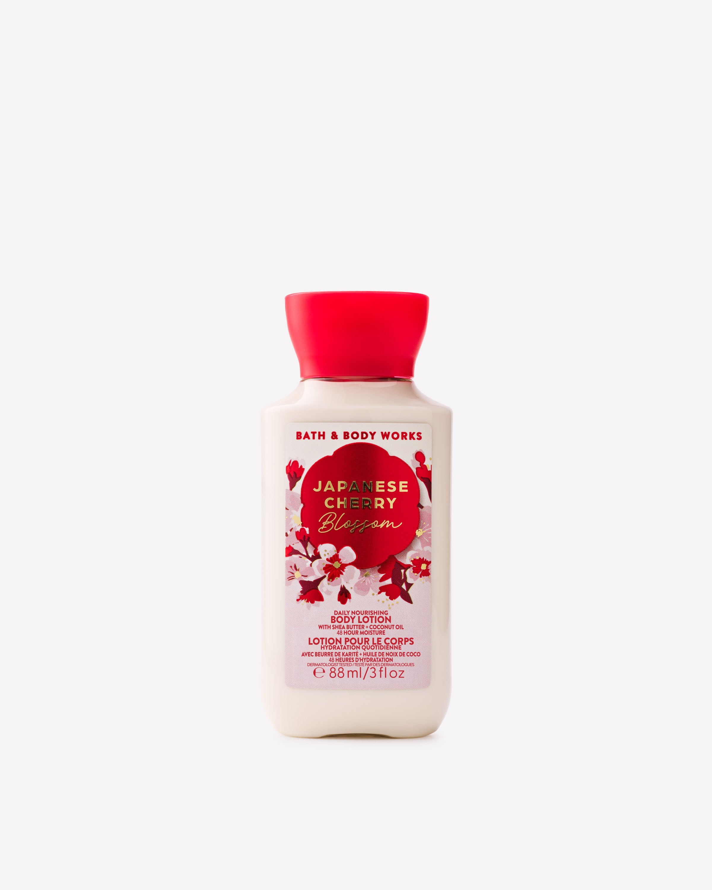 Japanese Cherry Blossom Travel Size Body Lotion