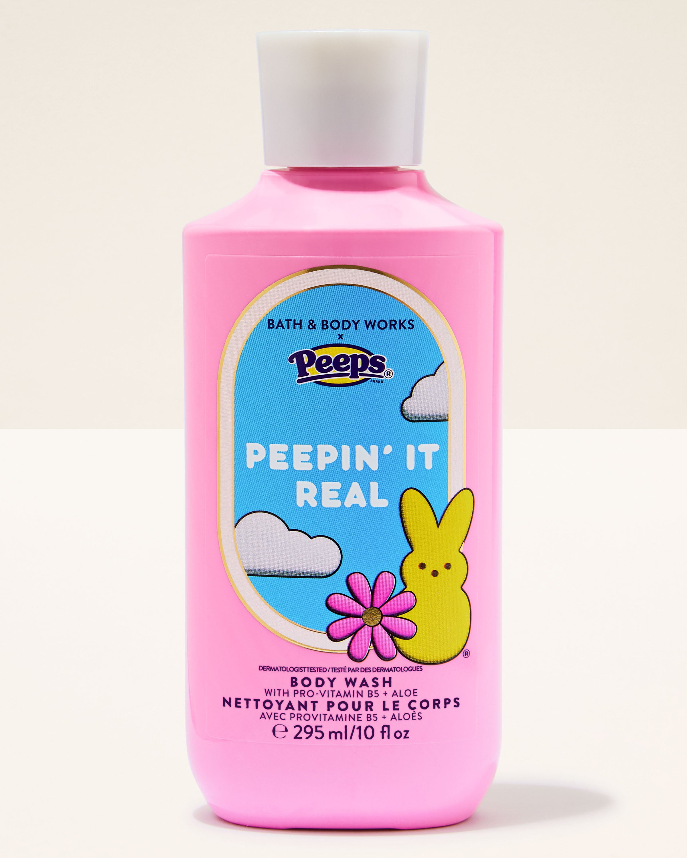 Peepin' It Real Body Wash