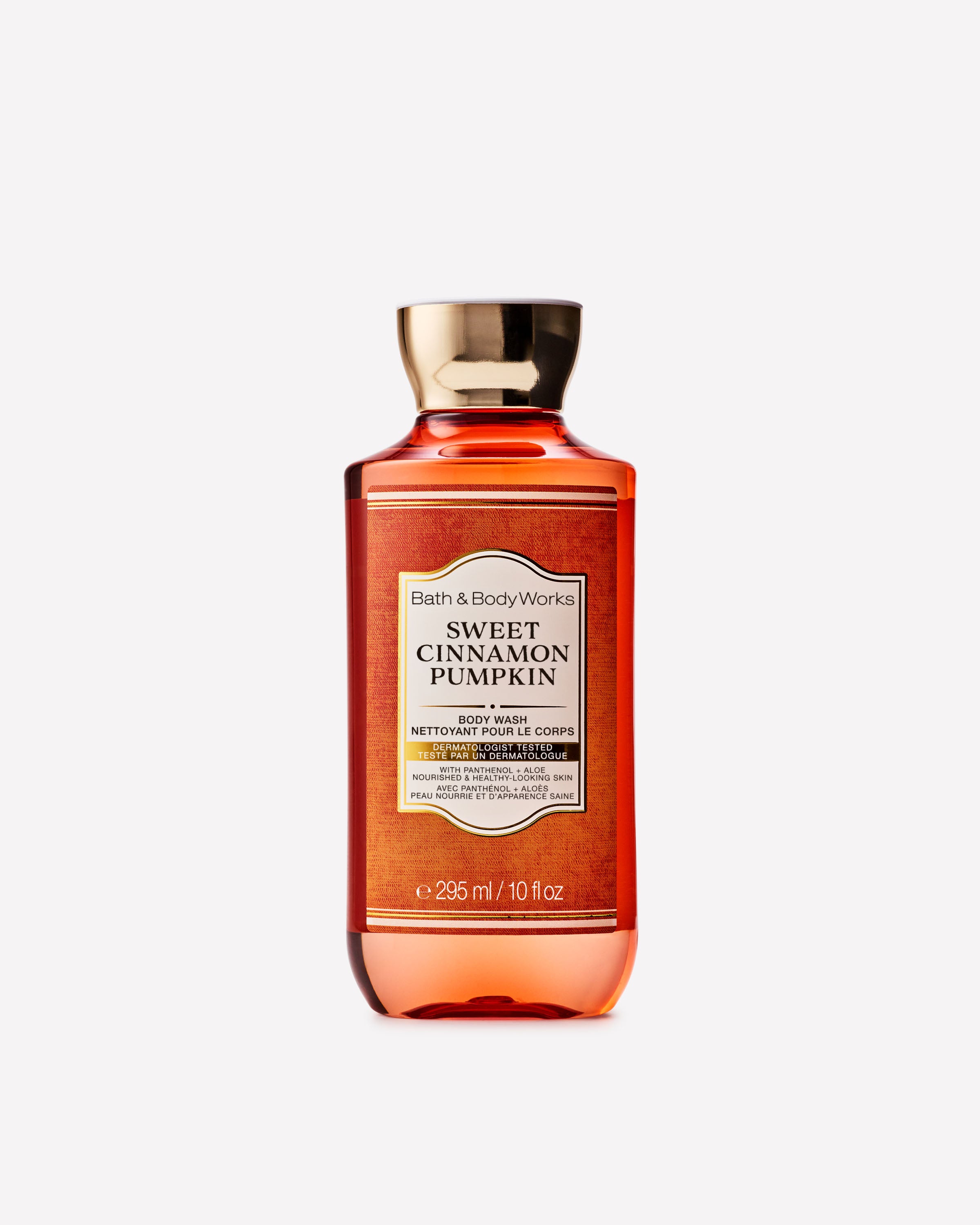 Sweet Cinnamon Pumpkin Body Wash