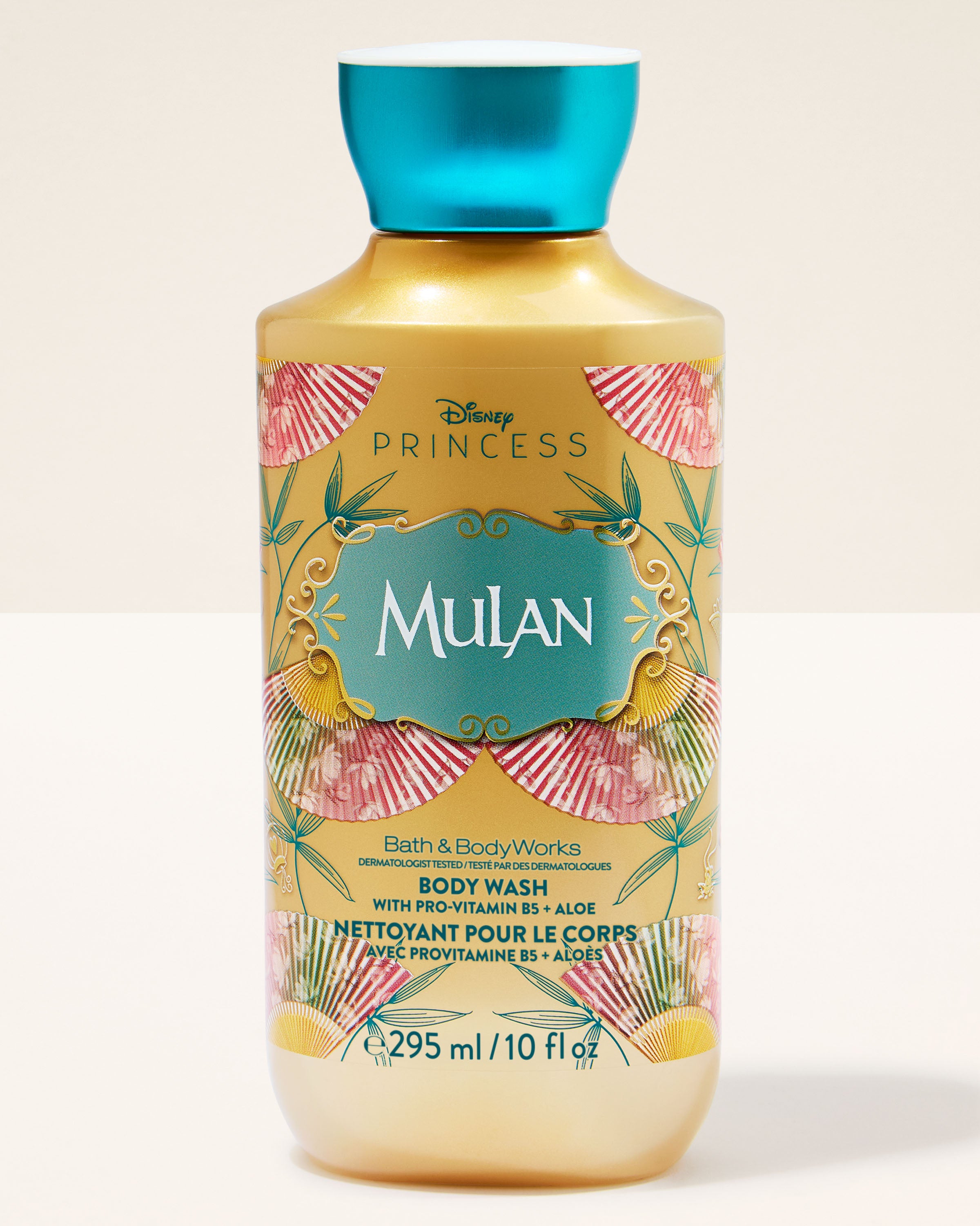 Mulan Body Wash