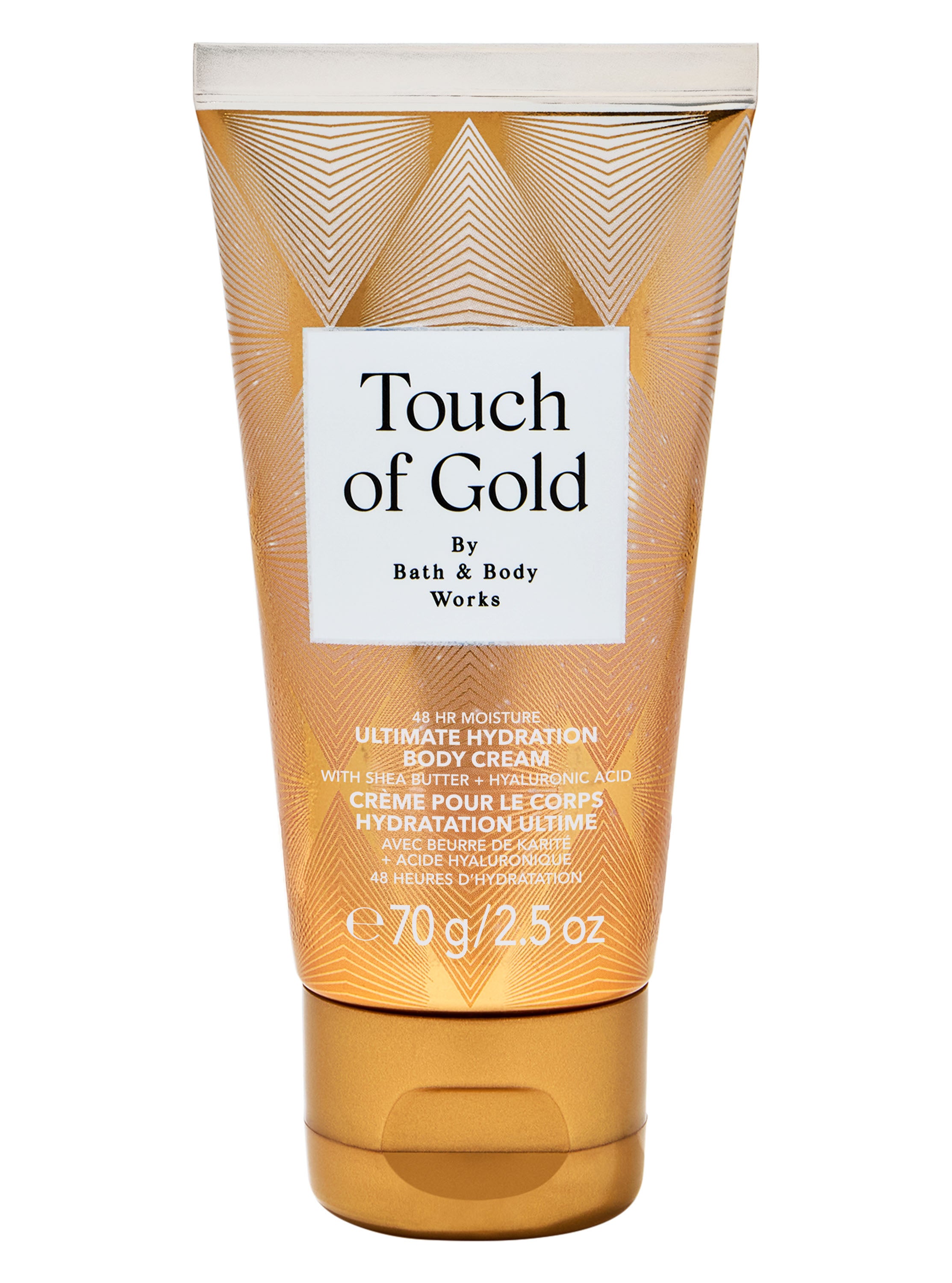 Touch of Gold Travel Size Ultimate Hydration Body Cream
