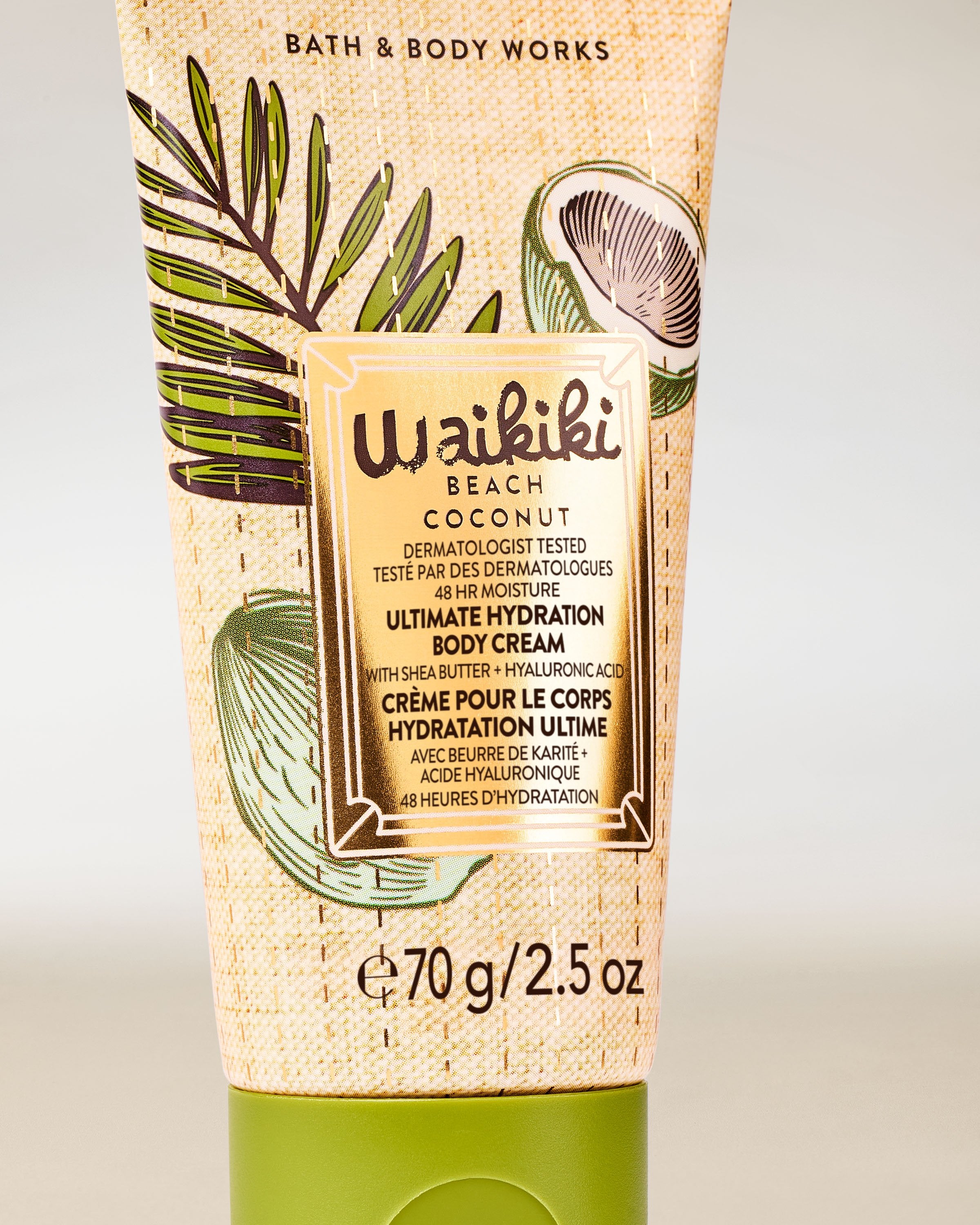 Waikiki Beach Coconut Travel Size Ultimate Hydration Body Cream
