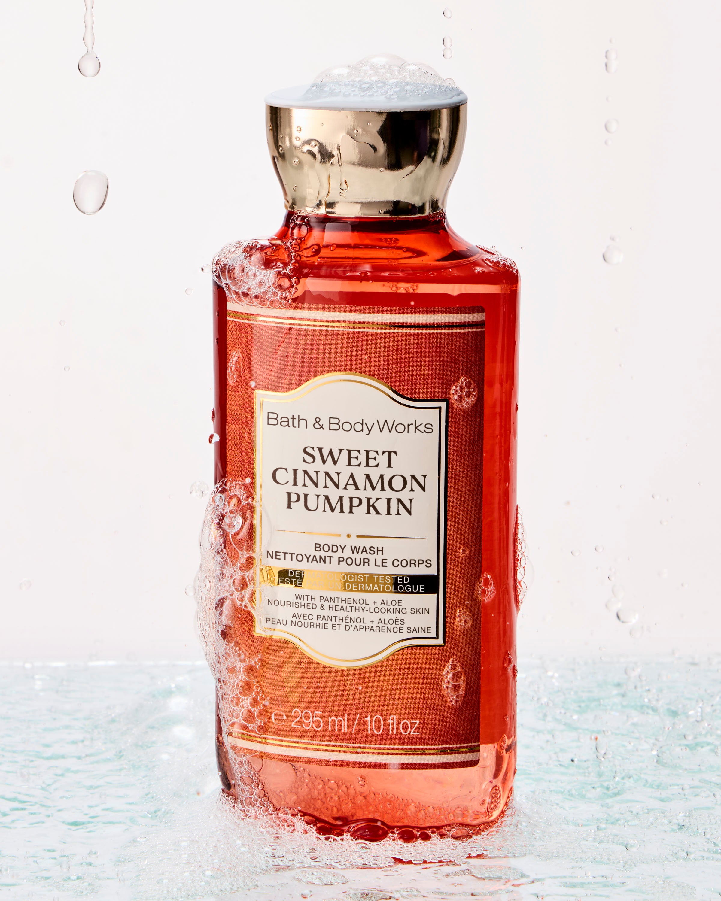 Sweet Cinnamon Pumpkin Body Wash