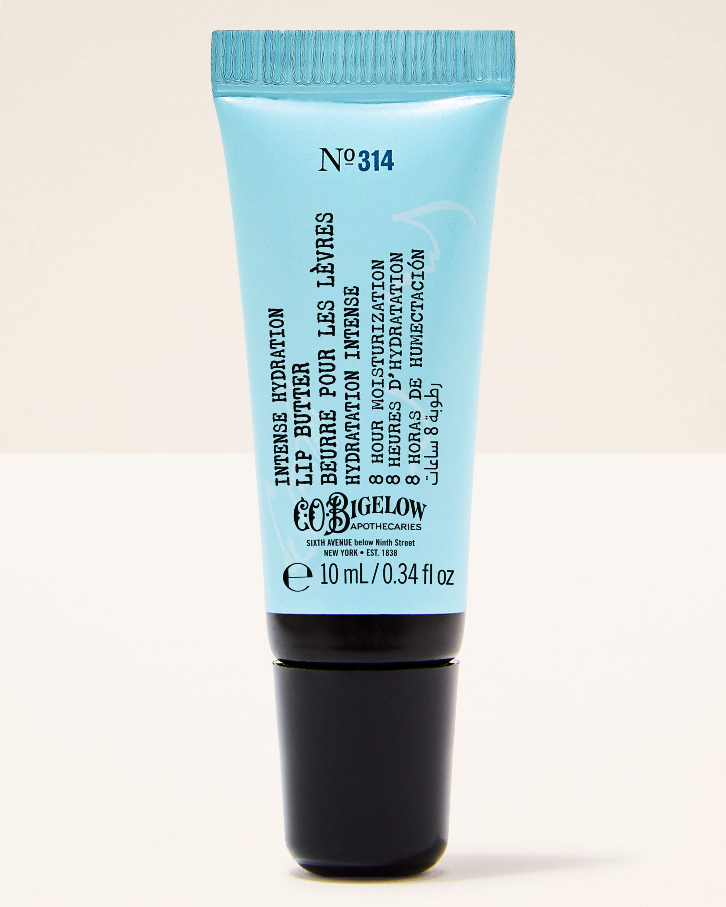 Whipped Vanilla Lip Butter