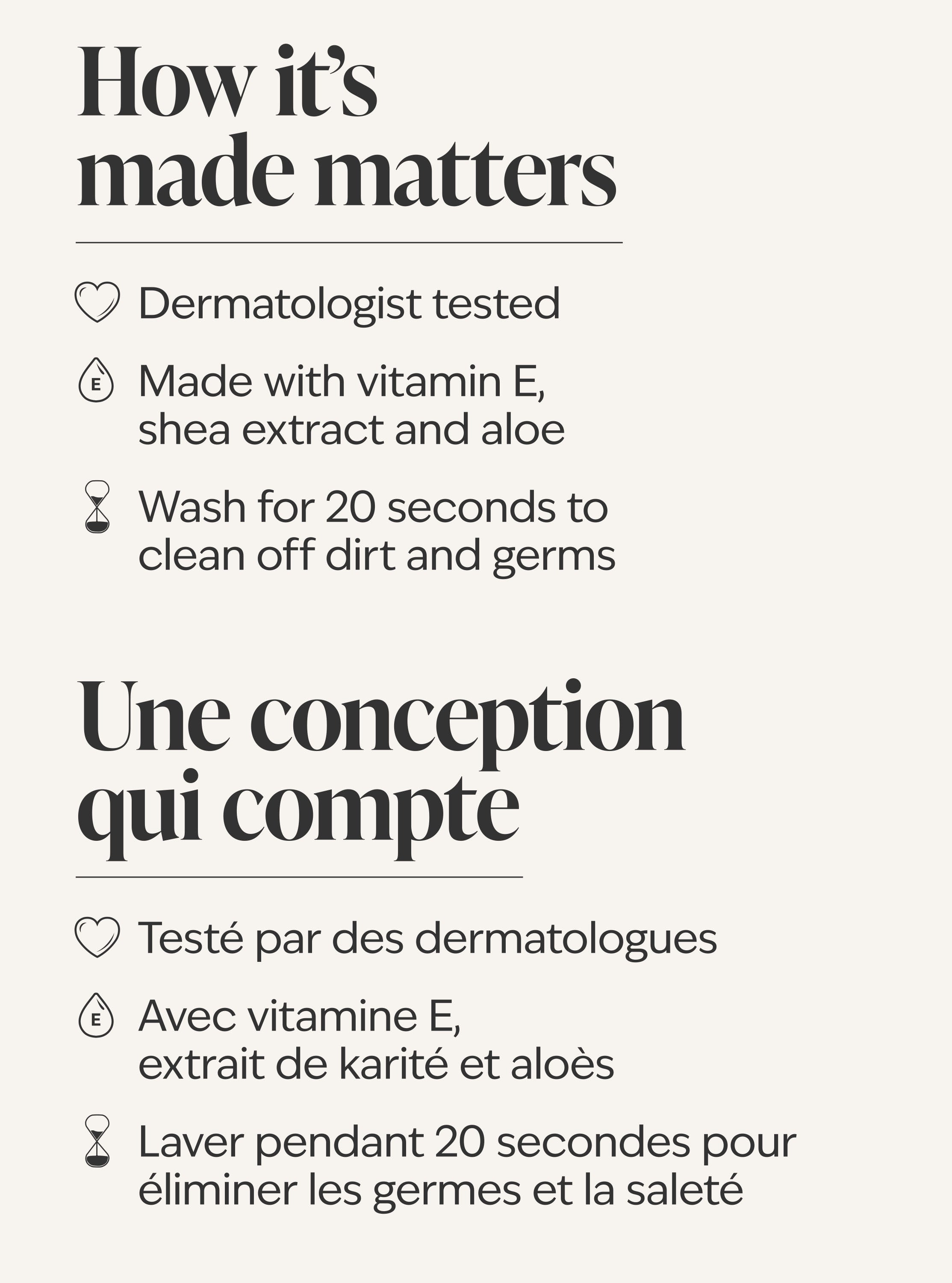 Winter Cleansing Gel Hand Soap