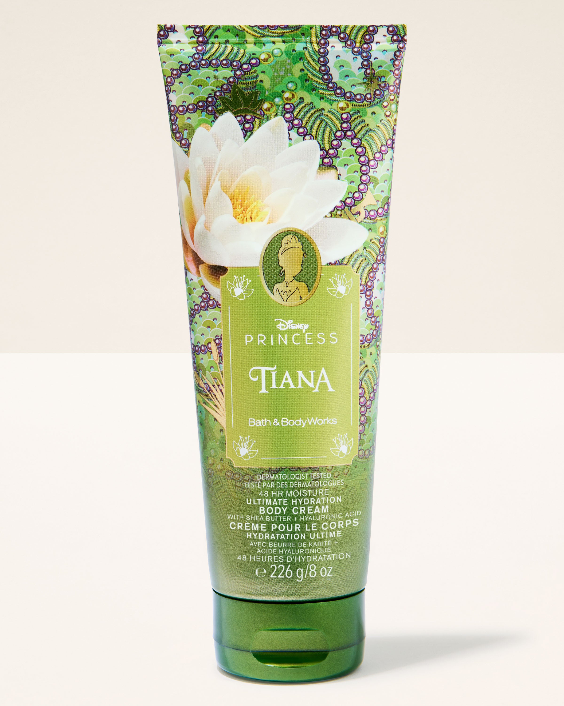 Tiana Ultimate Hydration Body Cream